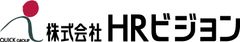 株式会社HRビジョン