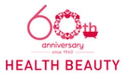 株式会社ヘルスビューティー、パイン株式会社のロゴ