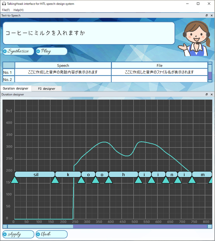 総合数理学部 先端メディアサイエンス学科 森勢将雅准教授が
日本科学未来館「研究エリア」入居プロジェクト（分担）に採択