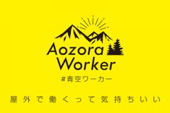 きづき屋(運営:株式会社アド・リビング)