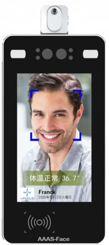 見守り業界のリーディングカンパニー【ミマモルメ】
検温機能付き顔認証デバイス『AI検温ミマモルメ』を販売開始
～非接触式により検温行列を回避～