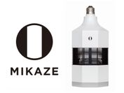 『光触媒』と『深紫外線』で、におい・細菌・ウイルスを分解　天井取付型脱臭機 【MIKAZE】 LED脱臭照明を発売