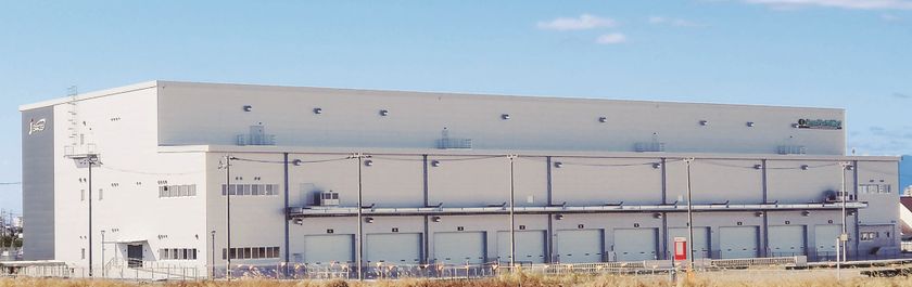 中部エリアの工場・物流センターを再編し、「名古屋センター」を新設