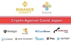 株式会社グラコネのロゴ