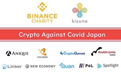 株式会社グラコネ