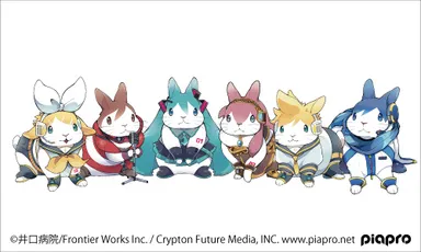 「うさぎは正義」の「井口病院」