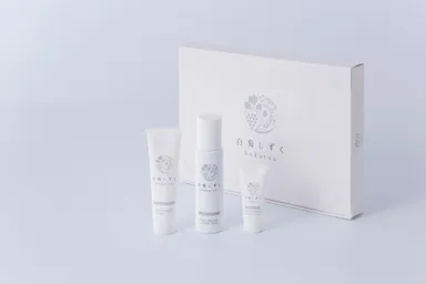 1週間トライアルキット