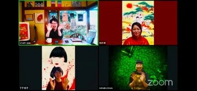 KENZAN TV初回放送