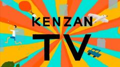 KENZAN TVオープニング