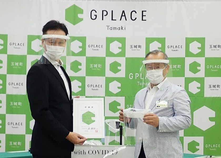 簡易フェイスシールドを三重県 玉城町に寄付