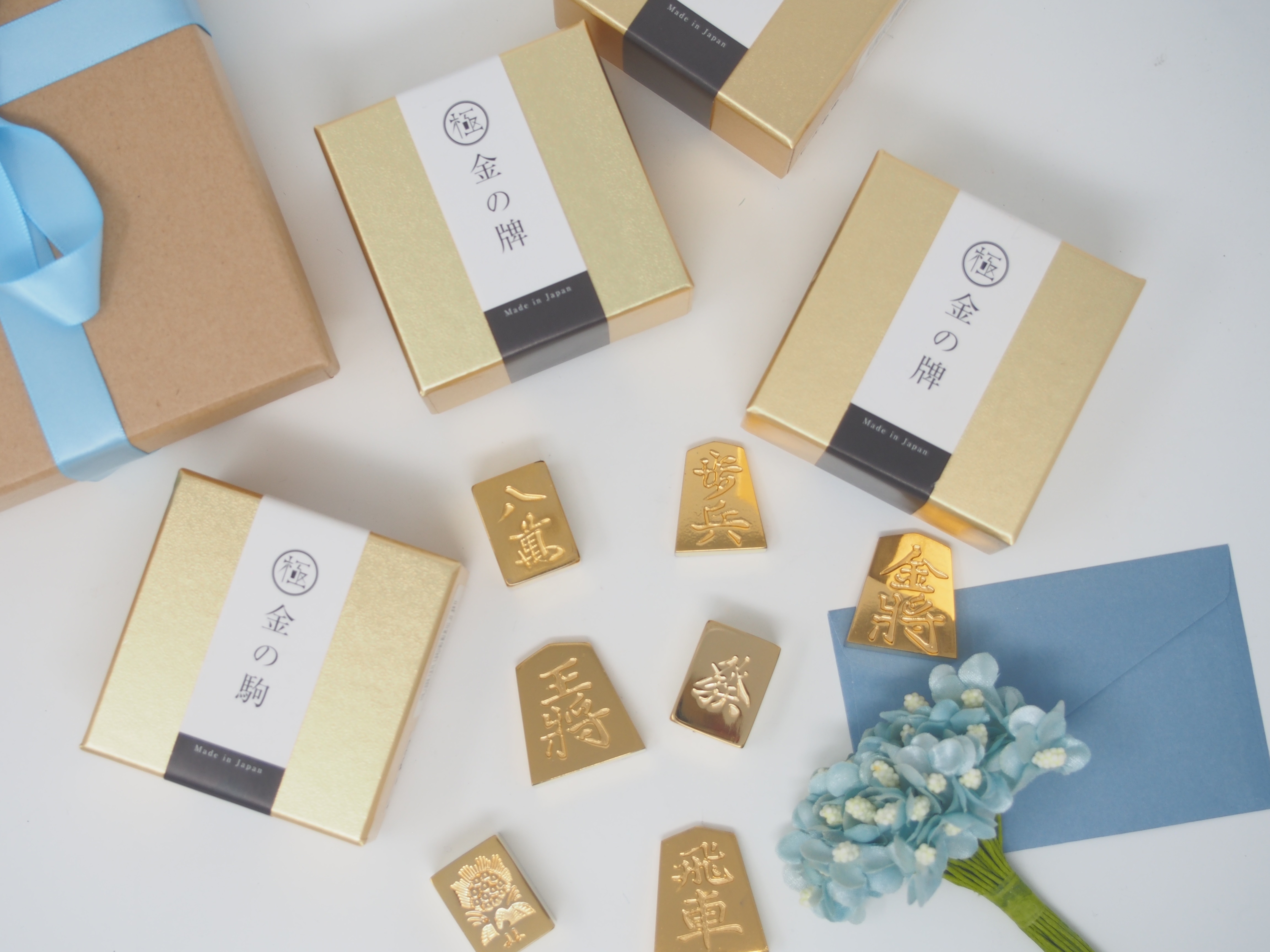 ありきたりではつまらない！こだわり派のお父さんに『極み 金の牌・金 