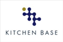 イイダシステムのロゴ