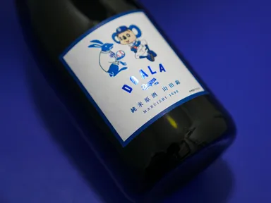 「ドアラと二兎」3