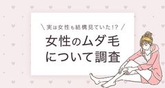 10人中9人が学生時代に親から借金経験あり ちゃんと返済したのは70 株式会社cyberowlのプレスリリース