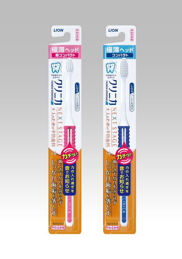 しばライオンページ Lion Energy Safari-XP 2688Wh Expansion Pack 50170147