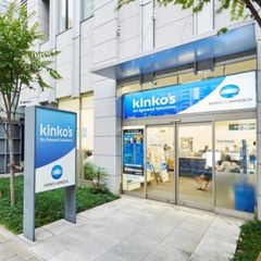 kinkos店舗イメージ