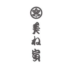 株式会社プレメーズ