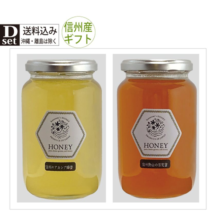 夏の贈り物には瀬戸内産レモンの爽やかスイーツを！果実ジャムを製造する“はなのみ”、ECサイトにてギフトフェアを期間限定で開催｜有限会社 はなのみ のプレスリリース