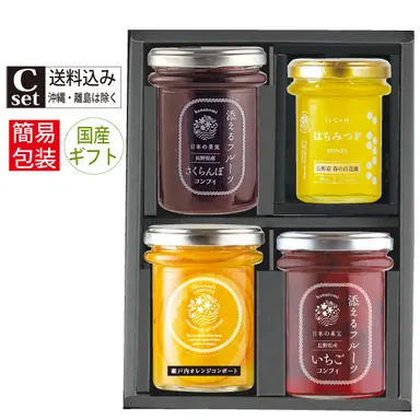 人気のコンフィのギフトセット