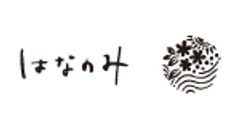 有限会社 はなのみ