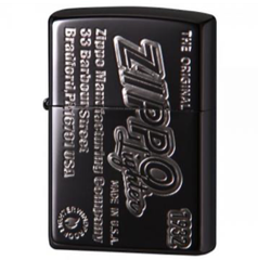 OLD ZIPPO LOGO (2)