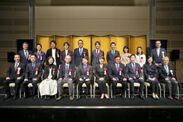 全国160,000人の人事キーパーソンが選ぶ日本の人事部「HRアワード2020」エントリー受付開始