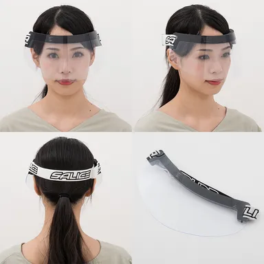 SALICE フェイスシールド 116mm 1