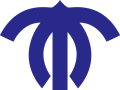 市原市役所