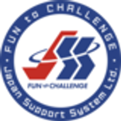 日本サポートシステム株式会社のロゴ