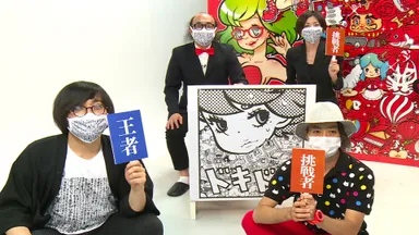 メインスタジオの様子