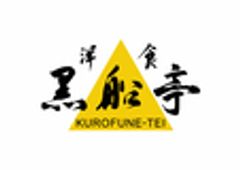 有限会社アダムス、キクヤのロゴ