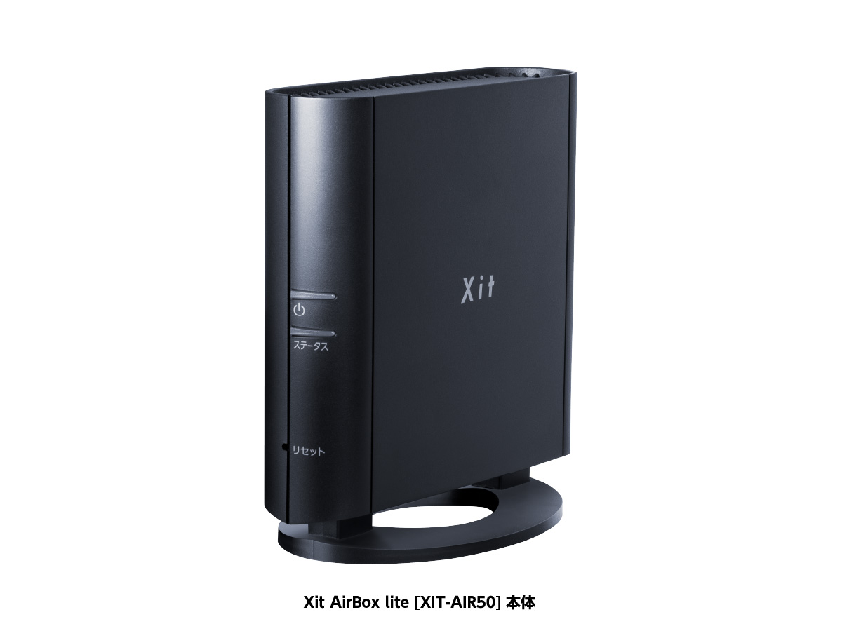 Xit AirBox lite [XIT-AIR50] 本体画像