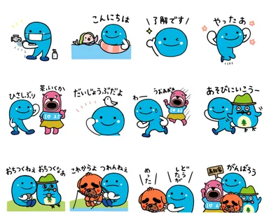 「くろしおくんと高知のご当地キャラたち」 (C)Bonitos