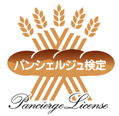 日本出版販売株式会社、パンシェルジュ検定運営委員会