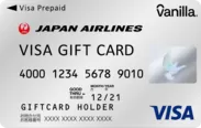 JAL専用バニラVisaギフトカード　カードデザイン