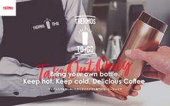 THERMOS COFFEE TO GO(1)