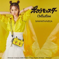 SAMANTHAVEGA meets ポケットモンスター Collection　スペシャルコレクションの展開をスタート