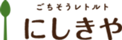 株式会社にしき食品のロゴ