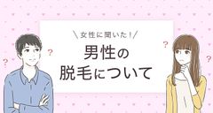 10人中9人が学生時代に親から借金経験あり ちゃんと返済したのは70 株式会社cyberowlのプレスリリース