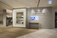 西新宿 OZONEインテリアデザインスタジオ オープン　インテリアデザイナーが “豊かな暮らし” を提案