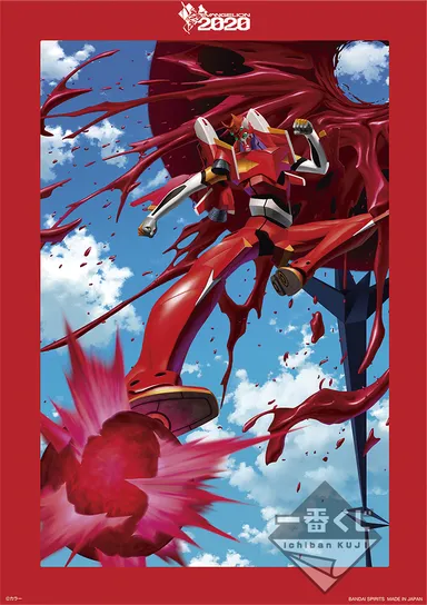 E賞：エヴァンゲリオン2号機 描きおろしイラストボード