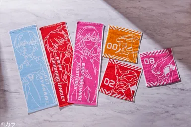 G賞：タオルアソート