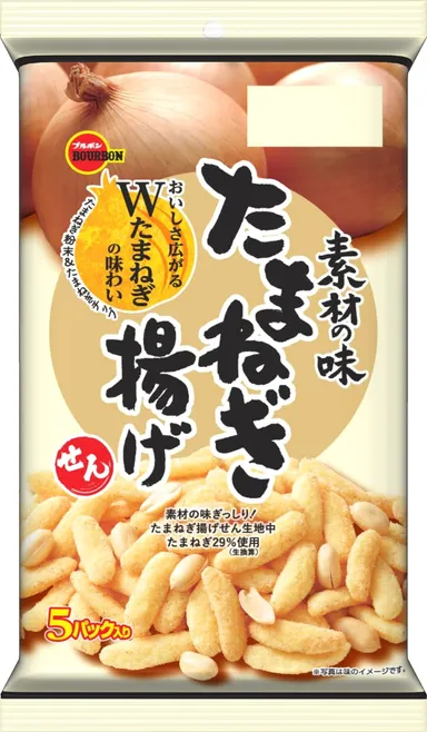 たまねぎ揚げせん5P