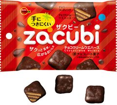 ブルボン、サクッと軽いチョコウエハース「ザクビー」を7月7日(火)に販売ルート限定発売！