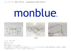 img_216596_5.png