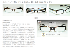 img_216596_8.png