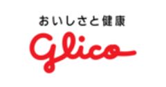 江崎グリコ株式会社のロゴ