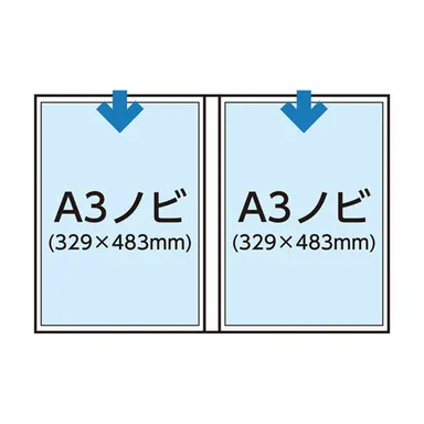 プロフェッショナルプリントアルバム IV（A3ノビ）収納例