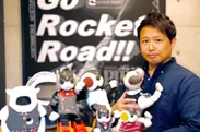 Rocket Road株式会社