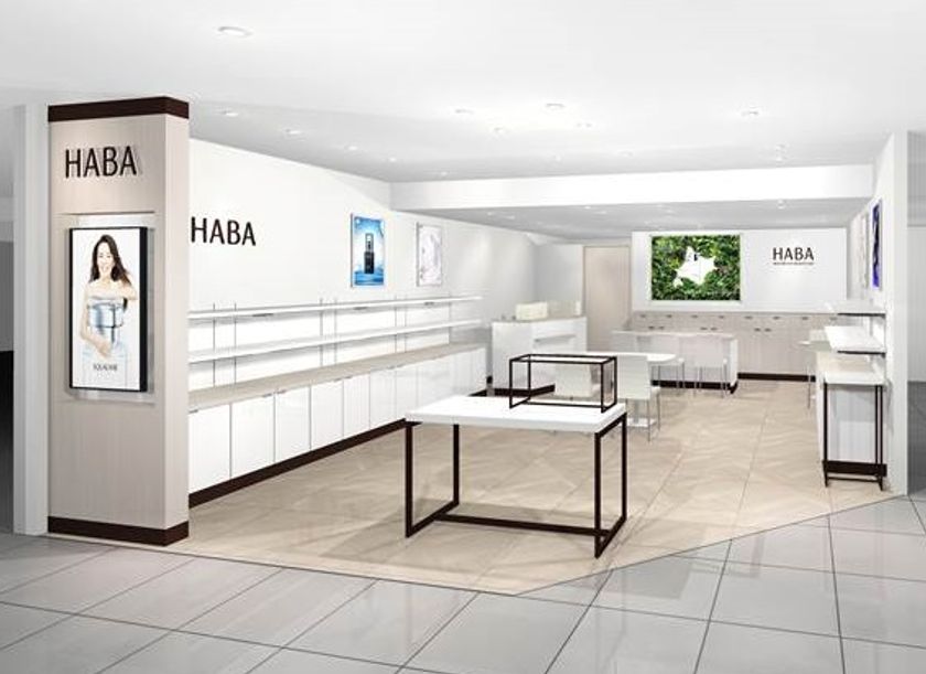 2020年6月27日（土）
『ショップハーバーフィール旭川店』オープン
～美と健康を応援する無添加主義のハーバーショップ～